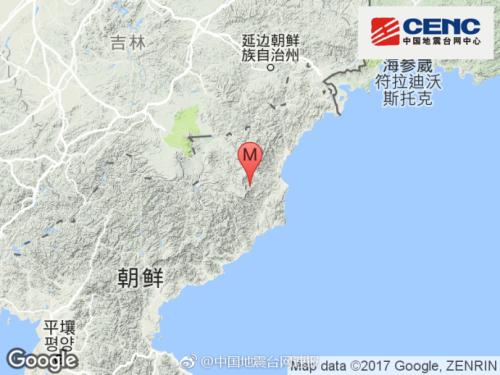 朝鲜(疑爆)发生6.3级地震 震源深度0千米
