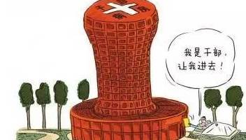 凌晨4点中国医院和美国医院,这才是医患关系的