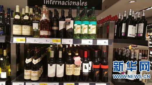 全球10大葡萄酒品牌排行榜揭晓 张裕位列第四