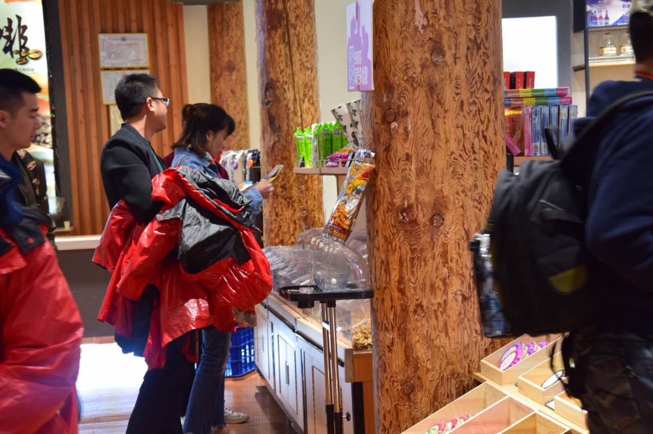 迪庆:取消旅游定点购物 打造云南旅游消费新模式