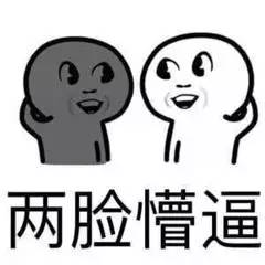 女生第一次被摸xiong是什么感觉？