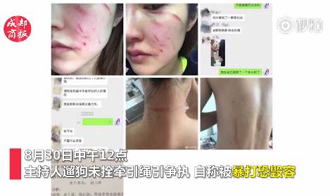 河北6市有雨,气温低至… | 石家庄地铁接连发生