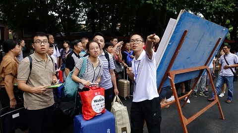 求知在复旦 成长在复旦 启航在复旦复旦大学迎