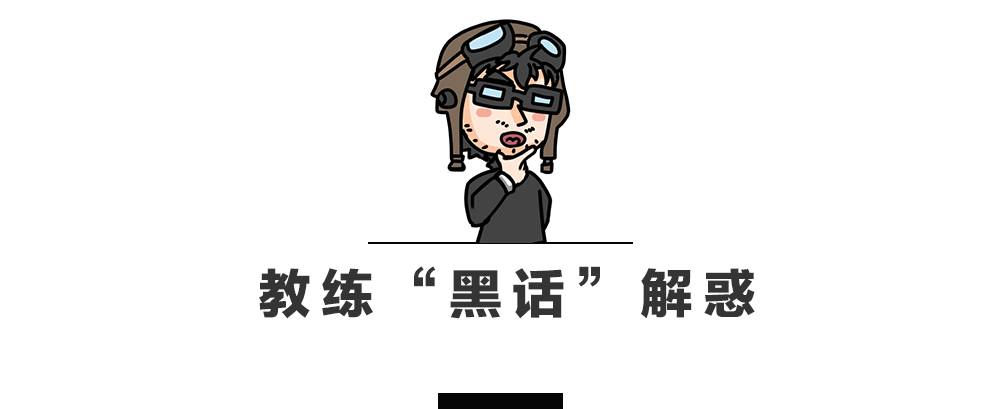 史上最严驾考新规10月1日实施