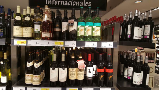 全球10大葡萄酒品牌排行榜揭晓 张裕位列第四