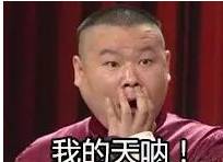 只因乘客拒绝五星好评,海口滴滴司机锁车要挟