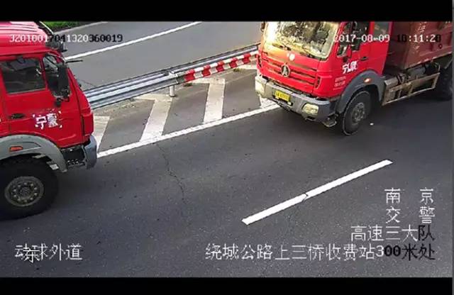 南京高速,12辆车集体倒车、掉头、逆行!现场险