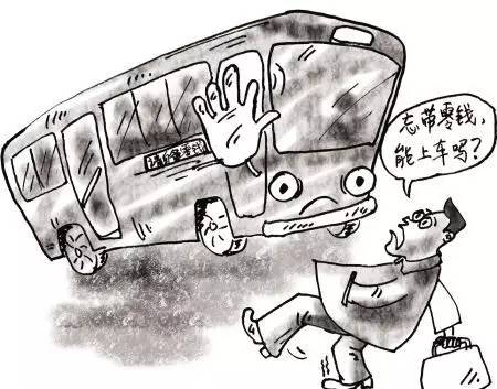 银川人今后扫二维码能乘公交了，再也不用担