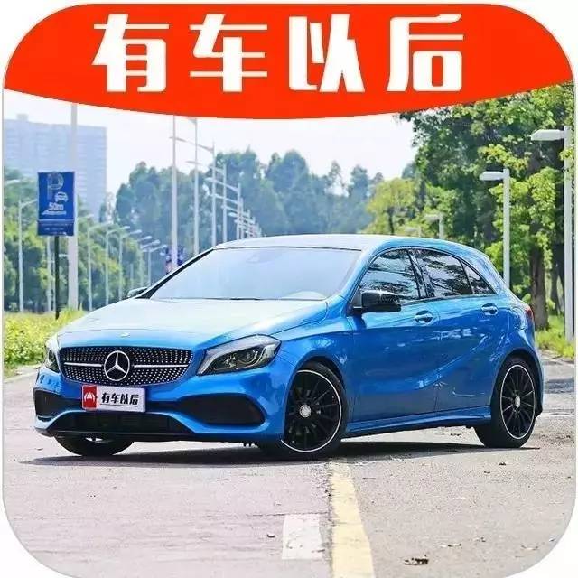 【曝光】最便宜的奔驰，底盘原来长这样！