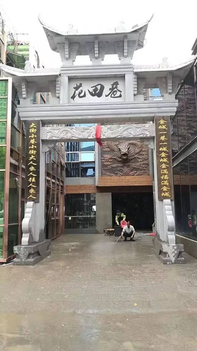 兰州plus丨从运动员到兰州健康娱乐的倡导者,他