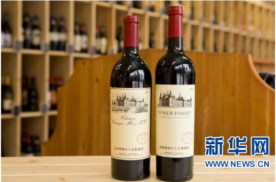 全球10大葡萄酒品牌排行榜揭晓 张裕位列第四