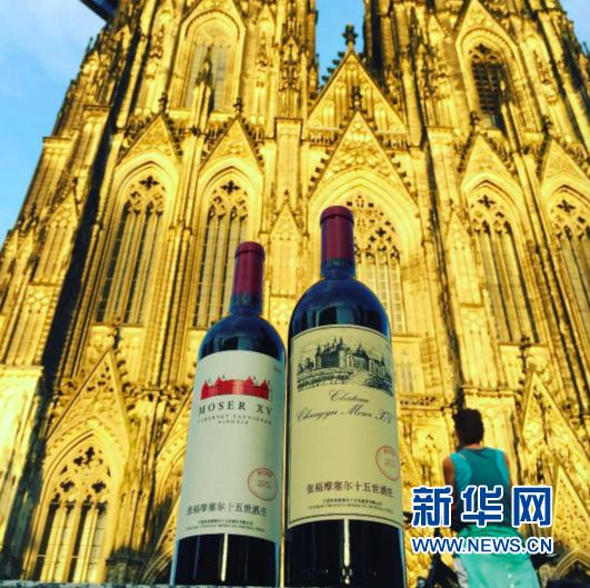 全球10大葡萄酒品牌排行榜揭晓 张裕位列第四