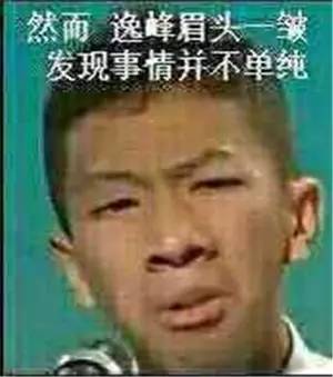 因朗诵视频爆红后,梁逸峰仍然在坚持走自己的路.