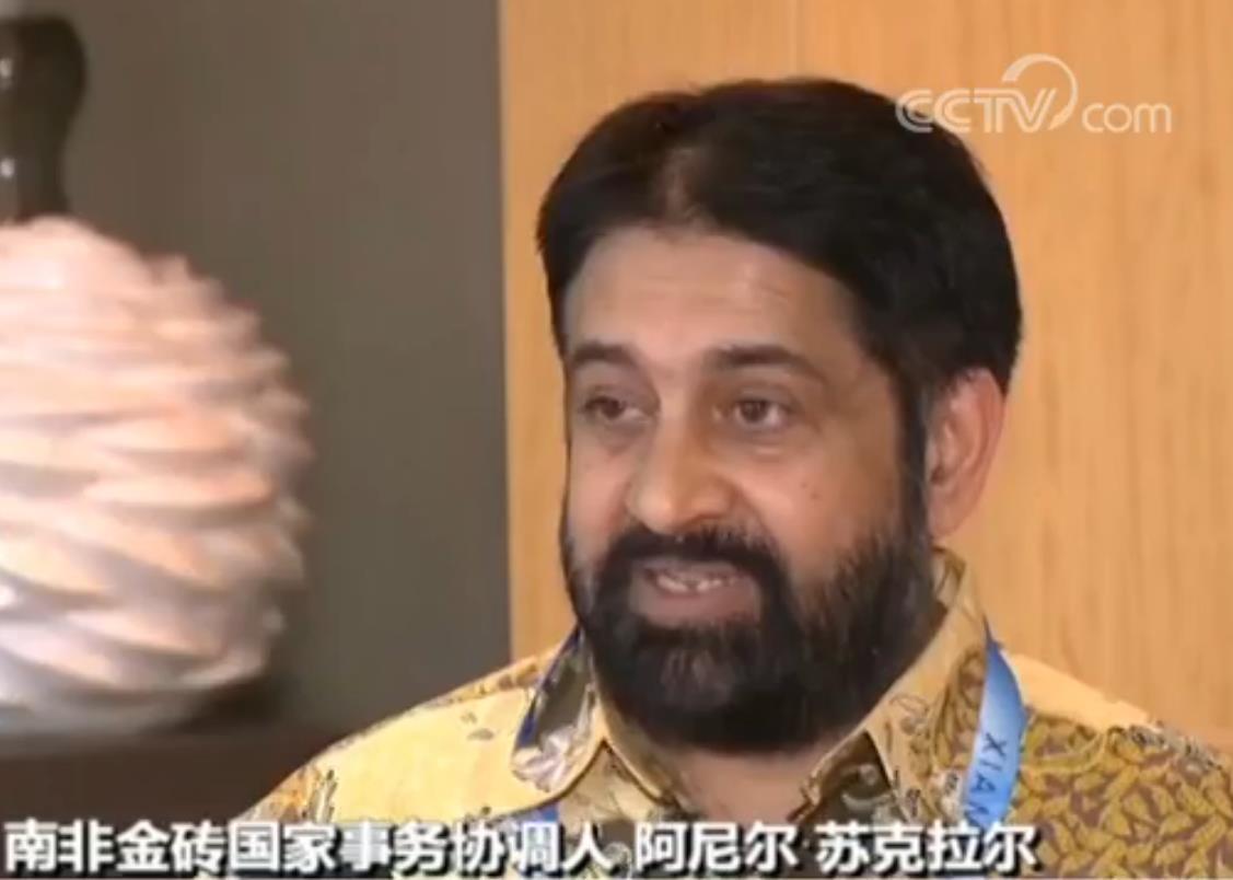 南非金砖国家事务协调人:金砖国家各领域合作