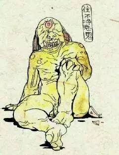 中国百鬼录，有意思，值得一看！