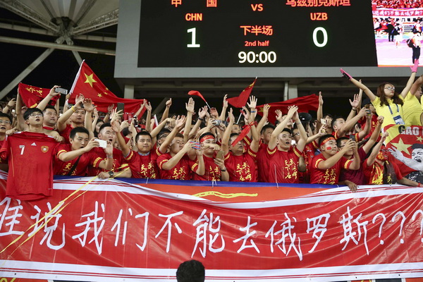 颜强｜中国体育的第一球队是什么：国足，无可争议
