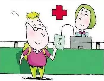 家有娃的深圳人注意:少儿医保开始申报,错过后