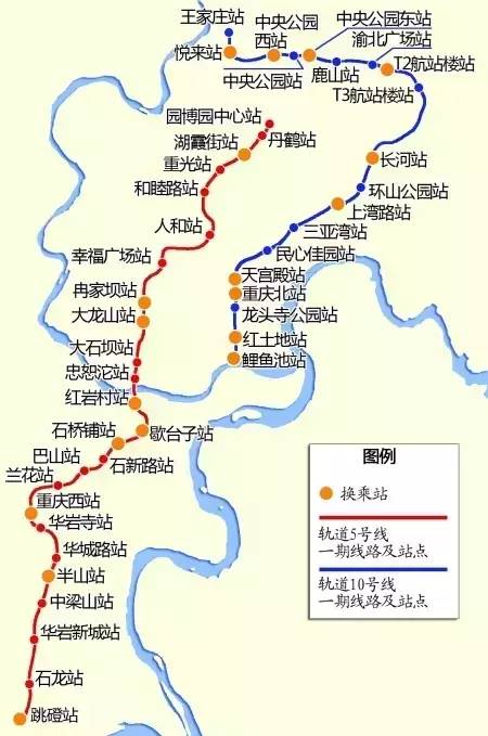 重庆轨道10号线预计国庆试运行,年底通车可直