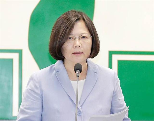  蔡英文。（图台湾《中时电子报》）