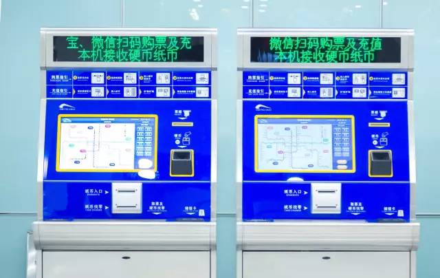 定了!成都地铁10号线9月6日开通!15分钟飙拢机