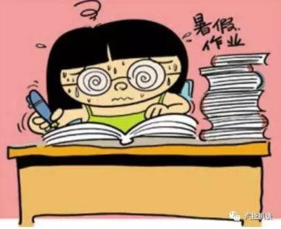 汽扯大事件 | FF惨遭“被出局”尴尬