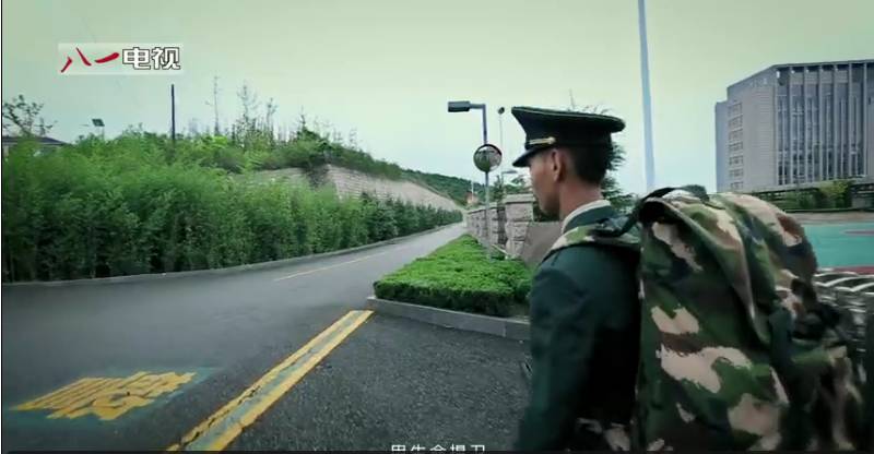 什么是军人的家国情怀 C26W-fykpyua5511329.jpg