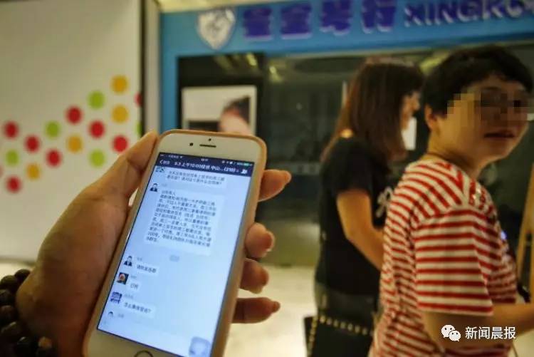 【心塞】沪上星空琴行一夜关闭所有门店, 急坏