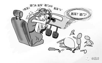 5种错误操作方式，比错把刹车当油门还可怕！