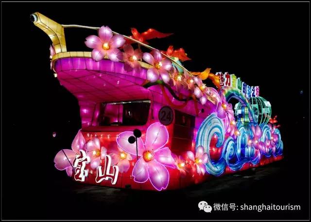 上海旅游节花车巡游时间表路线图 KDbZ-fykpyuf8957652.jpg