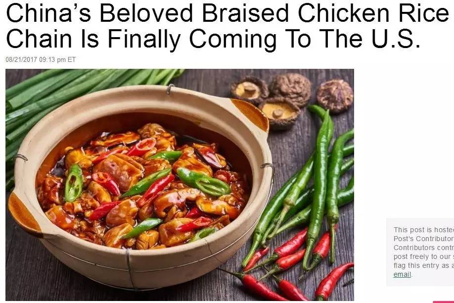 黄焖鸡米饭下周登陆美国,兰州拉面已经在日本