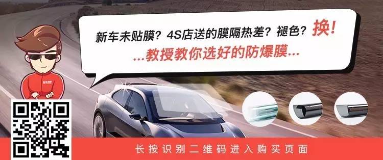 比途昂尺寸更大的SUV！国产后价格会大幅度下降？