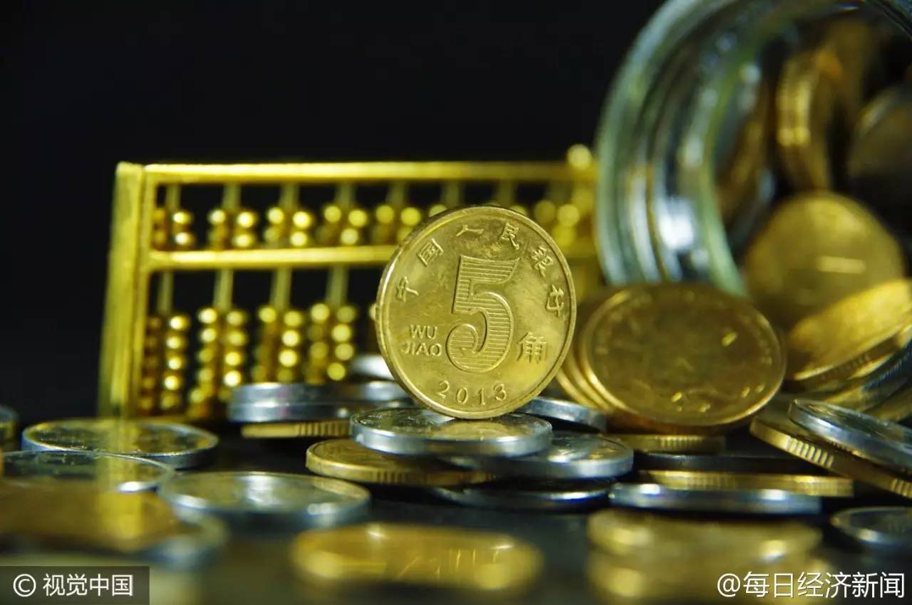 注意,国家出新规定!余额宝、微信理财都受影响