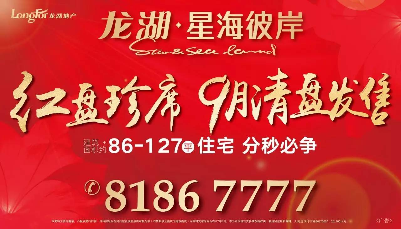 街临盆,生在地上后抱娃拎菜走人…网友:真的呱