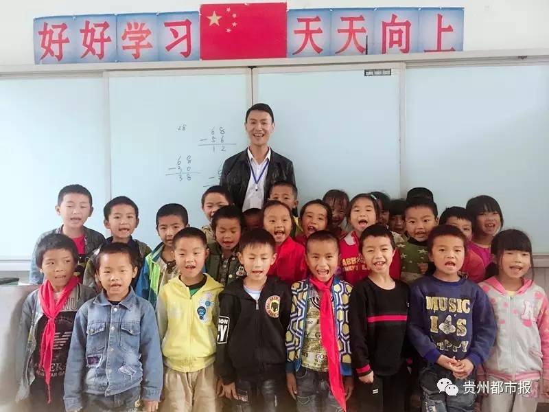 为他们点赞!2017届马云乡村教师计划初评结