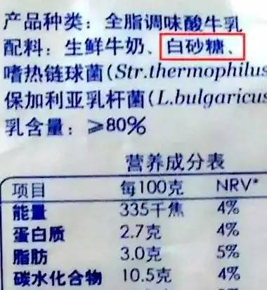 舒化奶、早餐奶、高钙奶和脱脂奶到底有什么区