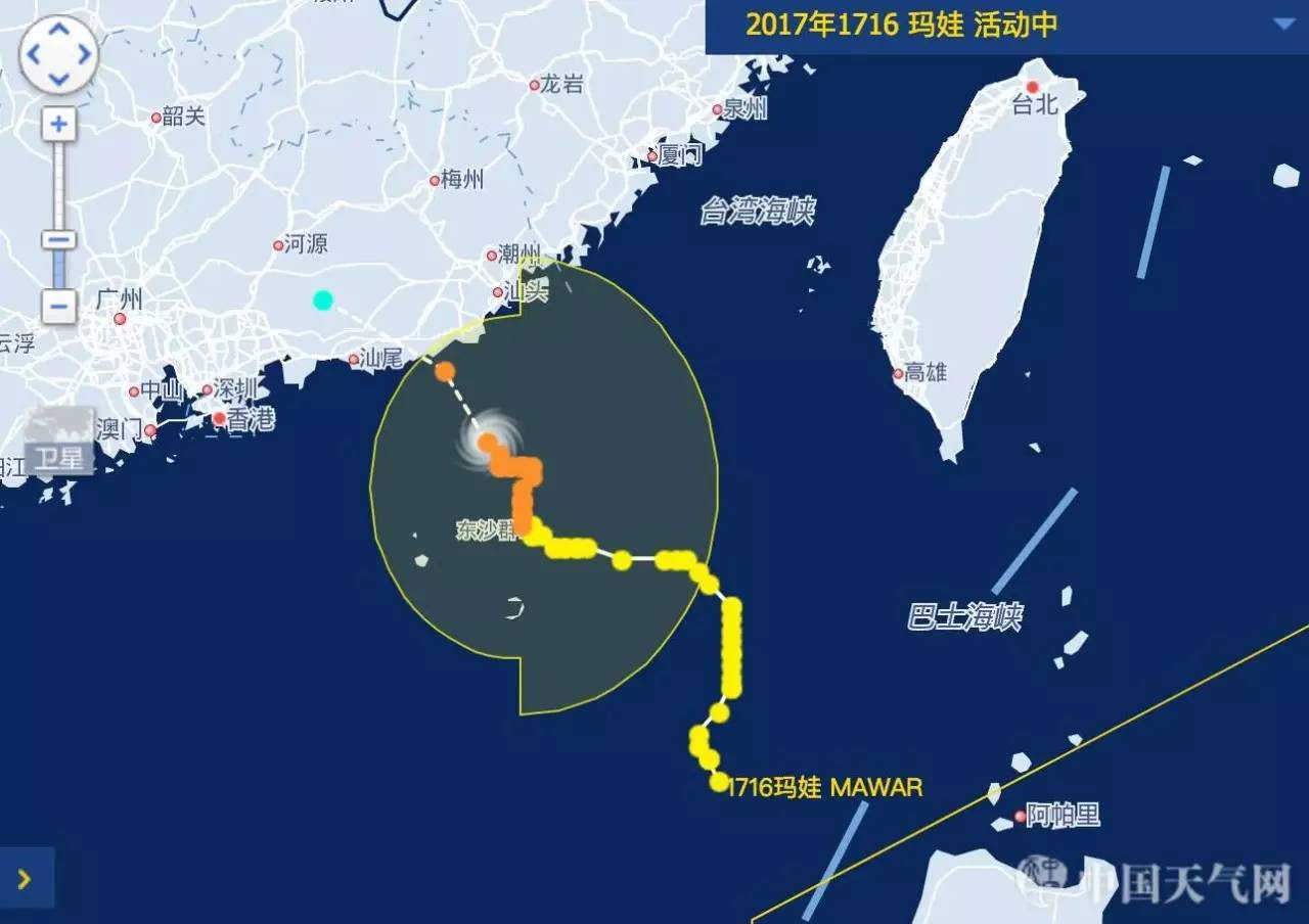 台风玛娃已登陆广东,今明两天这些地区将有大