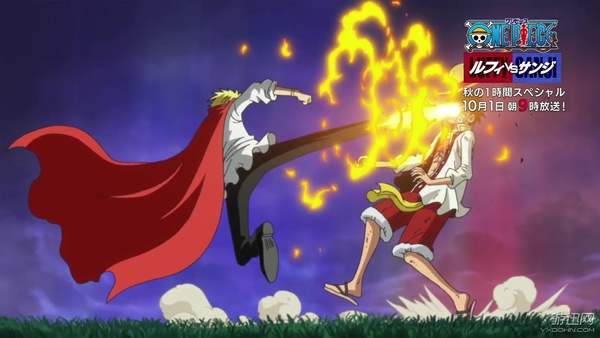 《海贼王》秋季特别动画新PV公开 山治暴揍