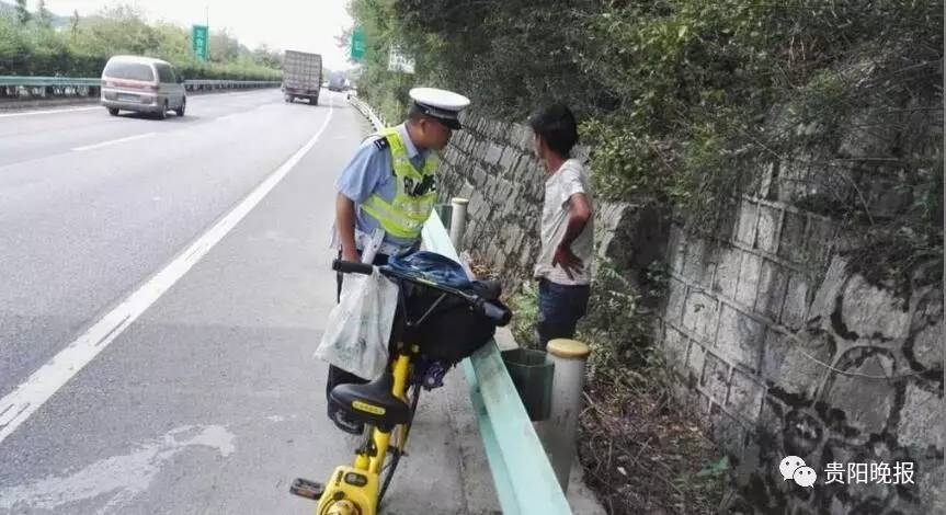 为省钱男子骑共享单车旅行,结果蹬了10多天,累