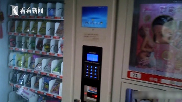 2016同步接收微信、QQ聊天记录监控软件__百