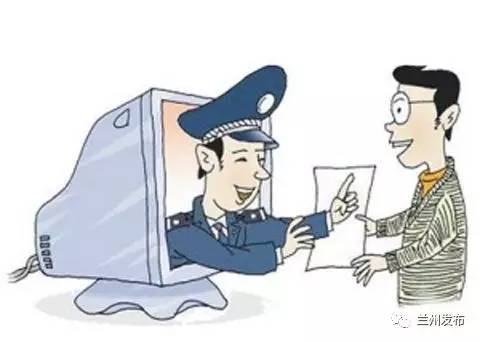 朋友 这条隧道封闭施工 | 货运车辆电子通行证马