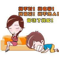 还有一个搞笑的藏起小视频 脑洞也是相当的大呀~ 最后!