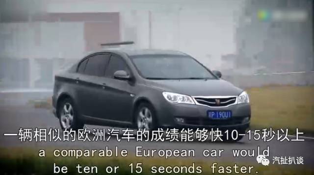 看看海外专业汽车媒体怎么评价中国车