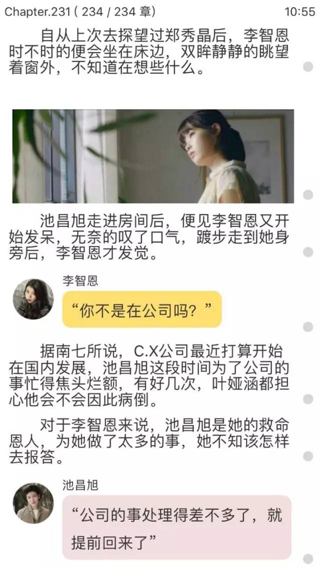 天猫没处方怎么买到万艾可