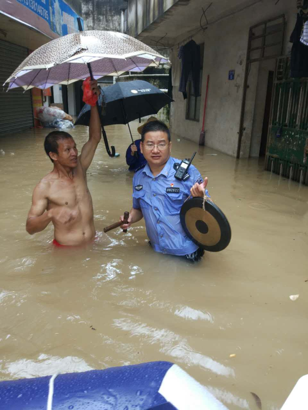 山东锈石