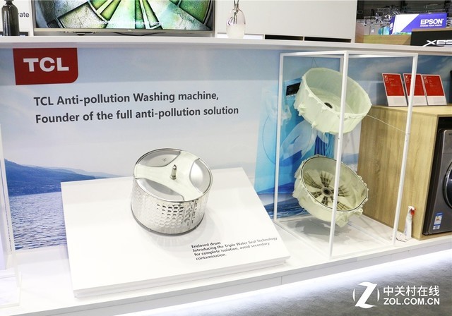 TCL免污式洗衣机的水封舱免污结构