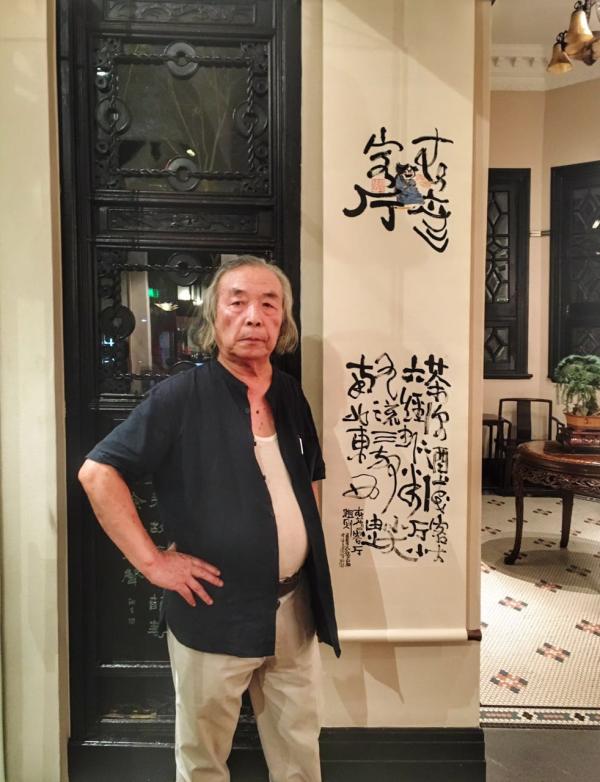 展画家谢春彦诗书画近作:丹青于我,匹夫余事|