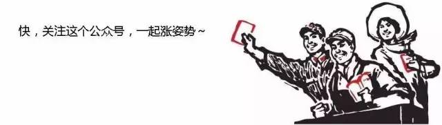 自驾车出游,老司机也不一定都知道的高速公路驾驶秘籍!