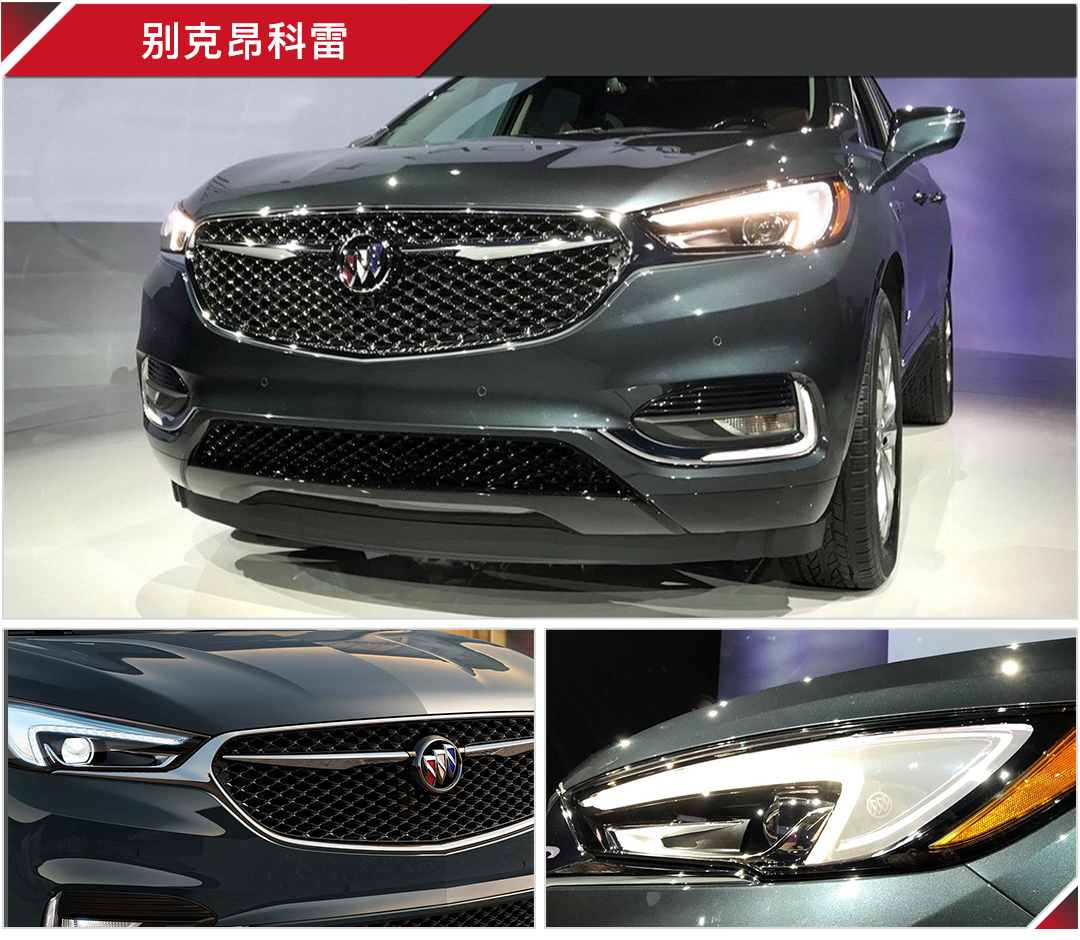 比途昂尺寸更大的SUV!国产后价格会大幅度下降?