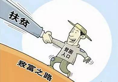 热点｜第二个“中华慈善日”来了，他们的行动温暖了一座城