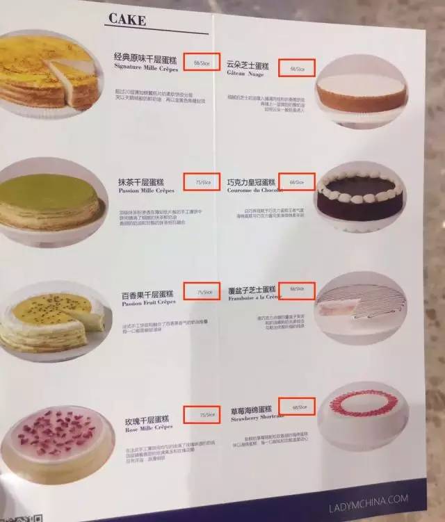 突然曝光:九号行馆消费价目表究竟如何?2025最新价目与省钱玩法全解析